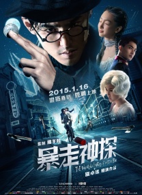 中国av免费看
